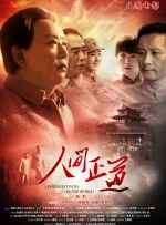黄网免费视频