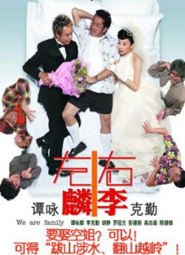 粉嫩高潮美女一区二区三区